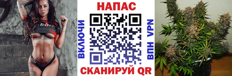 Сколько стоит Разумное КОКАИН  БУТИРАТ  Конопля  ГАШИШ  АМФ 
