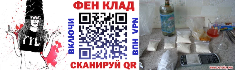 Amphetamine VHQ  Разумное 