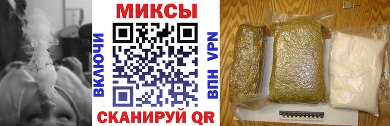 даркнет как зайти  Разумное  БУТИРАТ BDO 