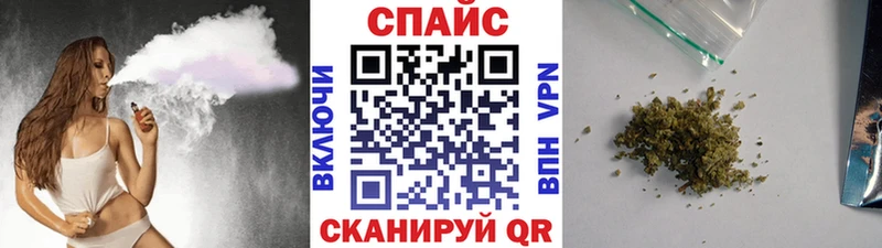 Бутират 1.4BDO Разумное