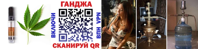 Canna-Cookies конопля  Разумное 