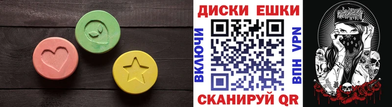 ЭКСТАЗИ VHQ  Разумное 
