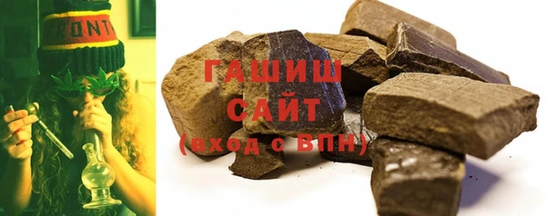 мдма Нягань