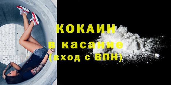 мдпв Нязепетровск
