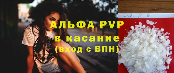мдпв Нязепетровск