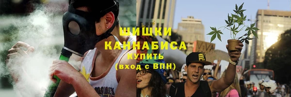 мдма Нягань