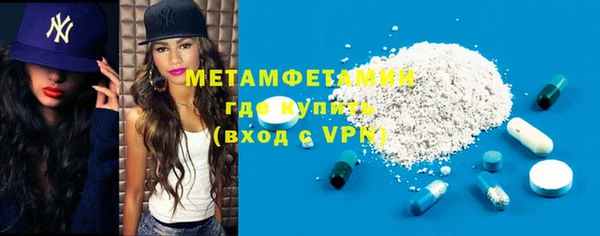 ГАЛЛЮЦИНОГЕННЫЕ ГРИБЫ Няндома