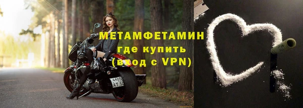 мдма Нягань