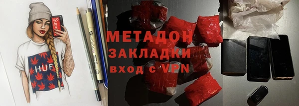 мдма Нягань