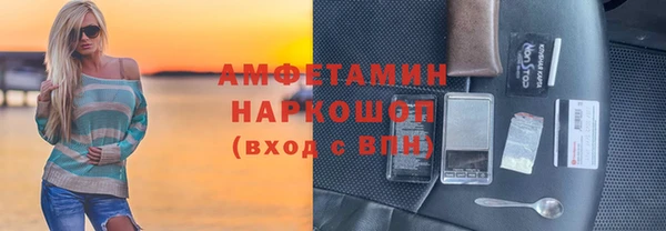 мдма Нягань