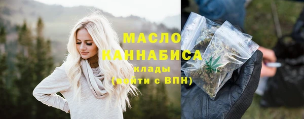ГАЛЛЮЦИНОГЕННЫЕ ГРИБЫ Няндома