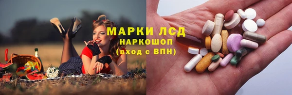 мдма Нягань