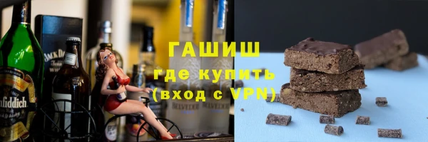 мдпв Нязепетровск
