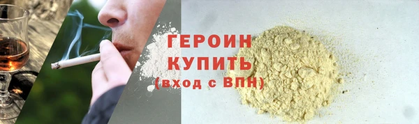 ГАЛЛЮЦИНОГЕННЫЕ ГРИБЫ Няндома