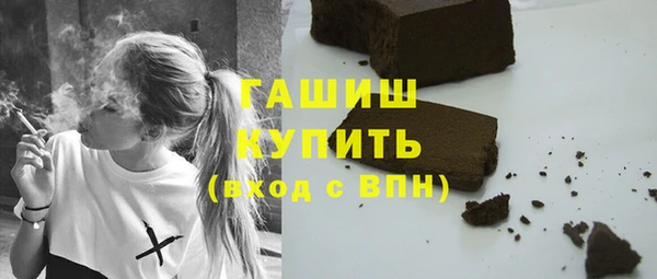 мдпв Нязепетровск