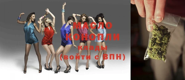 мдма Нягань