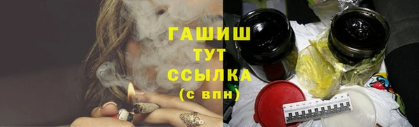 мдма Нягань