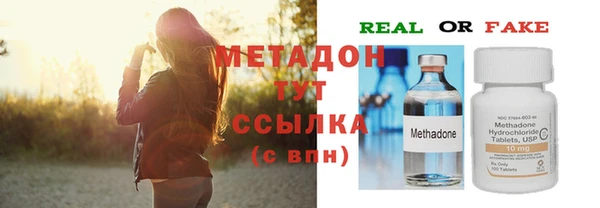 мдпв Нязепетровск