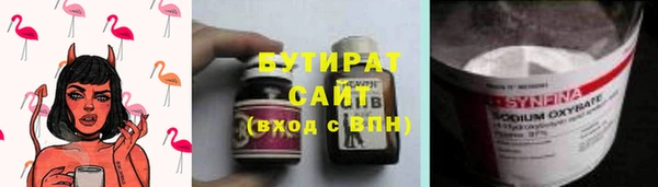 мдпв Нязепетровск