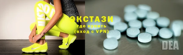 мдпв Нязепетровск