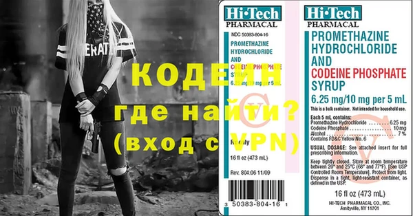 ГАЛЛЮЦИНОГЕННЫЕ ГРИБЫ Няндома