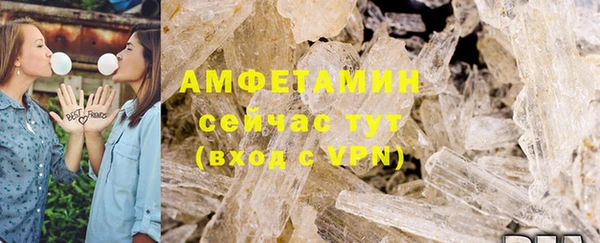 мдпв Нязепетровск