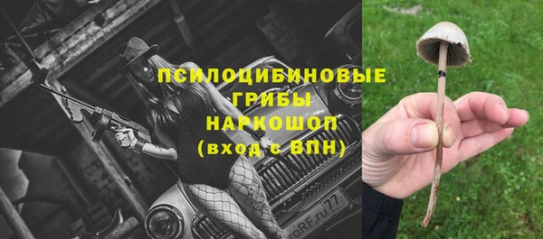 мдма Нягань