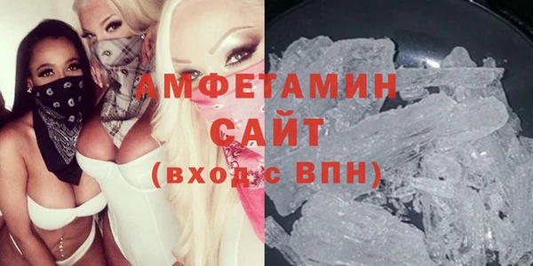 мдпв Нязепетровск
