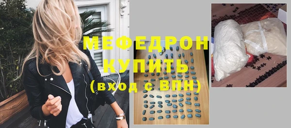 мдпв Нязепетровск