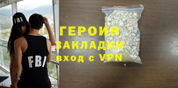 ГАЛЛЮЦИНОГЕННЫЕ ГРИБЫ Няндома