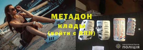мдпв Нязепетровск