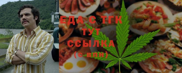 мдпв Нязепетровск