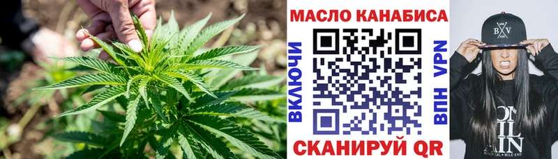 ТГК концентрат  Разумное 